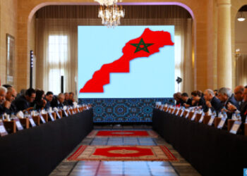 اجتماع بالرباط لتقييم حصيلة الجهوية المتقدمة ووضع خارطة الطريق للمحطات المقبلة