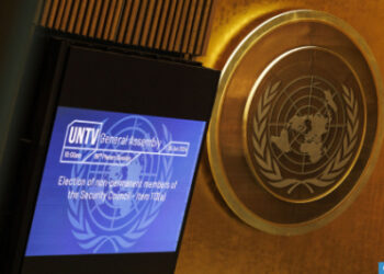 مجلس الأمن.. انتخاب خمسة أعضاء جدد غير دائمين