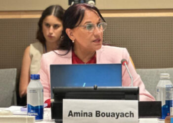 آمنة بوعياش  تسلط الضوء على مقاربة المغرب “التشاركية والمُدْمِجة” في مجال حقوق الإنسان