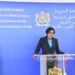جمهورية إفريقيا الوسطى تعرب عن موقفها  الثابت والواضح وتشبثها بالوحدة الترابية للمملكة المغربية وتعتبر مخطط  الحكم الذاتي المغربي الحل الوحيد لتسوية النزاع حول الصحراء