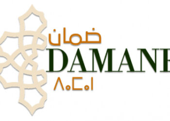 صالون “ضمان” بجنيف.. احتفالية ثقافية مغربية لتثمين المواطنة والانفتاح