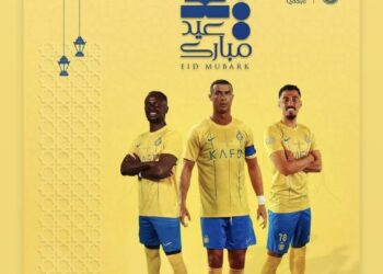 رونالدو يهنئ المسلمين بعيد الأضحى