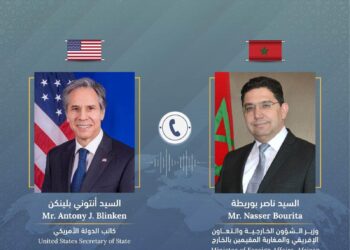 الولايات المتحدة تعرب عن امتنانها “للقيادة الإقليمية” للمغرب