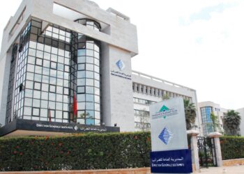 المديرية العامة للضرائب تصدر دليلا ضريبيا موجها للمغاربة المقيمين بالخارج