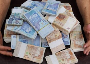 ‎استرجاع المال العام: الوكالة الوطنية القضائية للمملكة تعيد أزيد من 71 مليون درهم لخزينة الدولة في عام 2022