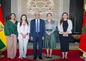 الطالبي العلمي يجري مباحثات مع رئيسة لجنة العلاقات الاقتصادية الدولية بمجلس النواب البوليفي