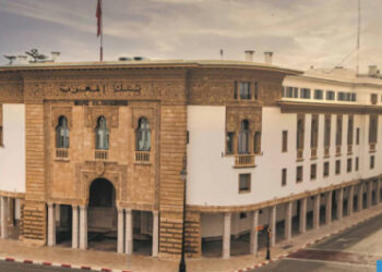 بنك المغرب يخفض سعر الفائدة الرئيسي إلى 2,75 في المائة