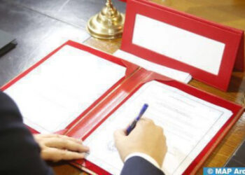 التوقيع على اتفاقية شراكة تروم تعزيز الصناعات الثقافية والإبداعية بالمملكة