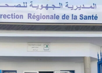 عدد ضحايا حادث التسمم بمادة “الميثانول” بجماعة سيدي علال التازي بلغ 8 وفيات (المديرية الجهوية للصحة)