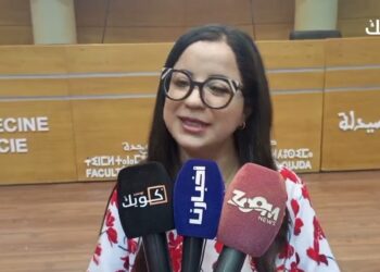 وجدة …ندوة حول آخر الابتكارات  لتشخيص الأمراض الجينية الوراثية لدى الطفل