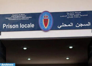 إدارة السجن المحلي “عين السبع 1” توضح  بخصوص الأخبار المروجة حول نشوب حريق بالمؤسسة