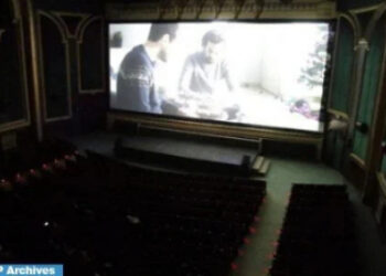 الصويرة تعيش على إيقاع أيام السينما المجرية