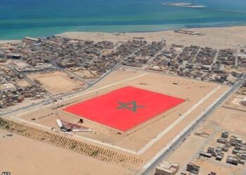 الصحراء.. ندوة دولية حول الحكم الذاتي وتعزيز الاستثمارات الأجنبية المباشرة