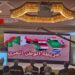 الجزائري وليد كبير يكتب : خريطة المغرب المزعجة لنظام العسكر !
