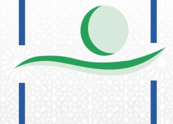 إطلاق  خدمات أربعة مراكز صحية حضرية بجهة الرباط سلا القنيطرة