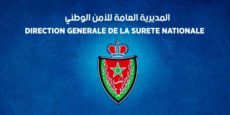 بتنسيق مع الديستي أمن جرسيف يوقف منتحلين صفات موظفين عموميين ومسؤولين بمؤسسات بنكية