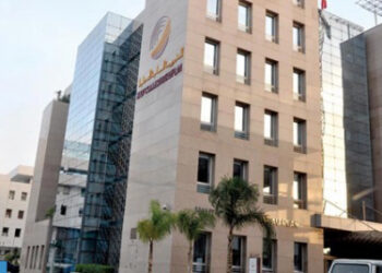 انخفاض التضخم بما يقارب النصف إلى 0,7 بالمائة خلال الفصل الثاني من 20