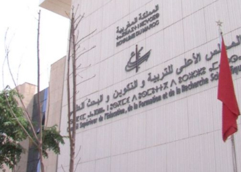 المجلس الأعلى للتربية والتكوين والبحث العلمي يعقد دورته الخامسة بعد غد الأربعاء