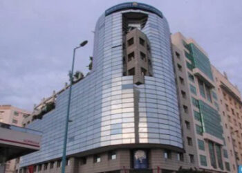 بورصة الدار البيضاء .. تداولات الإغلاق بالمنطقة الحمراء