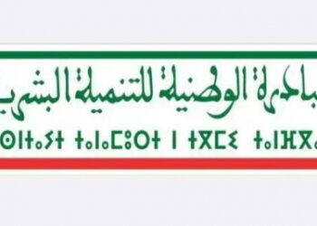 دعم وتمويل 33 مشروعا لفائدة تعاونيات بنحو 4,5 مليون درهم باقليم فجيج