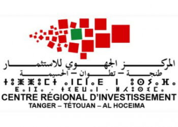 المركز الجهوي للاستثمار لطنجة-تطوان-الحسيمة يكشف بفالنسيا عن فحوى العرض الترابي لتحفيز وجذب الاستثمار