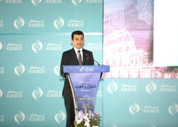 الرباط .. افتتاح أشغال منتدى دولي حول “القرآن والغرب .. نحو نهج عقلاني”