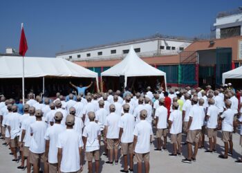 أيت ملول.. انطلاق الدورة السابعة للملتقى الصيفي للنزلاء الأحداث