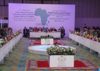 انتخاب المغرب أمينا عاما لجمعية النواب العموم الأفارقة