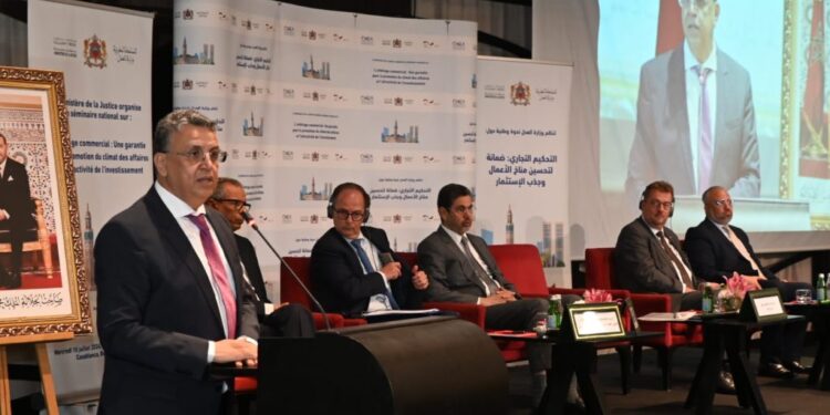 ندوة وطنية حول موضوع “التحكيم التجاري ضمانة لتحسين مناخ الأعمال وجذب الاستثمار”