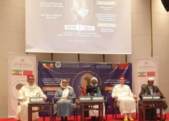 الشامي : المجلس الاقتصادي والاجتماعي والبيئي يوصي بإحداث “غرف بيئية” بمحاكم المملكة