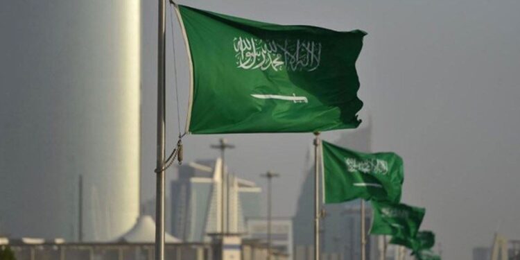السعودية تدين محاولة اغتيال ترامب