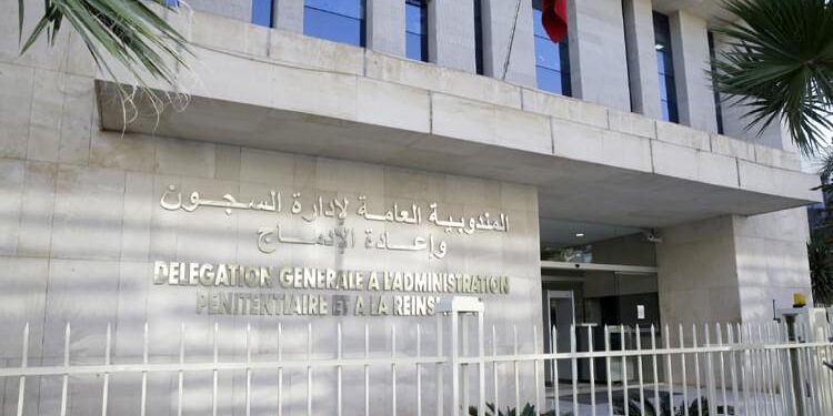 منذوبية التامك تجري حركة انتقالية لمديري المؤسسات السجنية شملت 28 مؤسسة