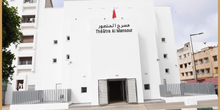 تدشين مسرح المنصور بالرباط