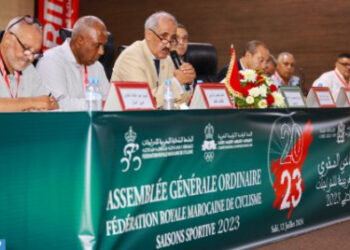الجامعة الملكية المغربية للدراجات تعقد جمعها العادي 2022-2023