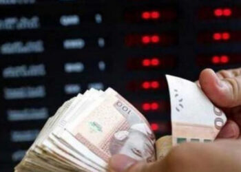 أسعار صرف أهم العملات الأجنبية مقابل الدرهم ليومه الإثنين