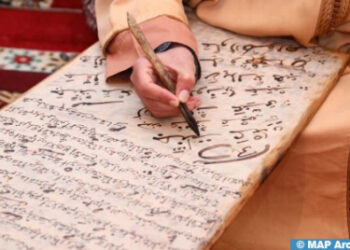 الدورة الثامنة عشرة لمسابقة نيل جائزة محمد السادس الدولية في حفظ القرآن الكريم يومي 3 و4 شتنبر المقبل