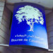 بورصة الدار البيضاء .. تداولات الافتتاح على وقع الارتفاع ليومه الثلاثاء