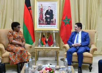 مالاوي تجدد تأكيد دعمها للوحدة الترابية للمغرب وسيادته على أقاليمه الجنوبية