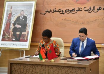 العيون.. المغرب ومالاوي يوقعان عددا من الآليات القانونية