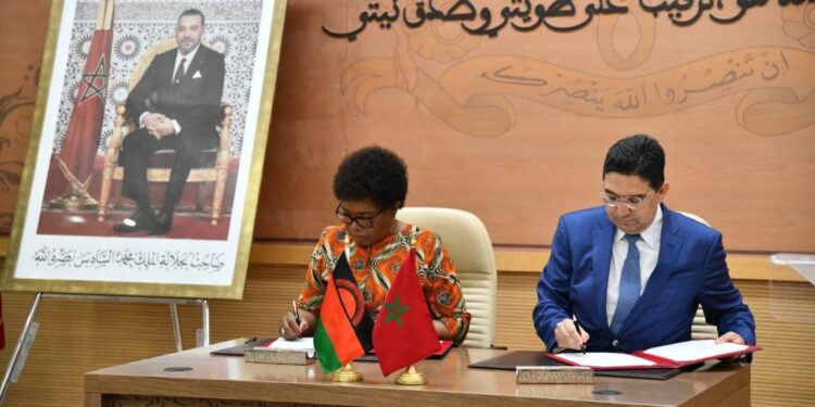 العيون.. المغرب ومالاوي يوقعان عددا من الآليات القانونية