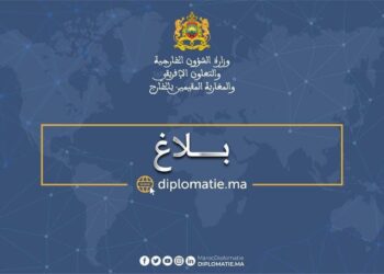 المغرب يدين حادث إطلاق النار في محيط مسجد بسلطنة عمان (وزارة الشؤون الخارجية)