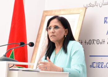 بوعياش تدعو إلى تبني مقاربات شاملة تحقق التوازن بين التطور الحضري وحماية حقوق الإنسان