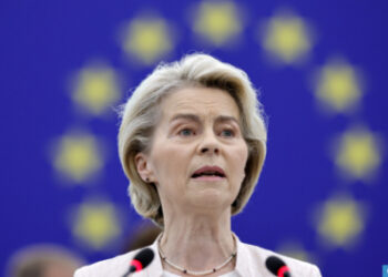 إعادة انتخاب أورسولا فون دير لاين رئيسة للمفوضية الأوروبية