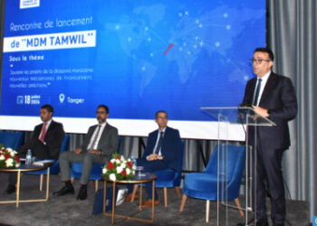 مؤسسة “تمويلكم” تستعرض بطنجة الآليات المخصصة لتمويل مشاريع مغاربة العالم