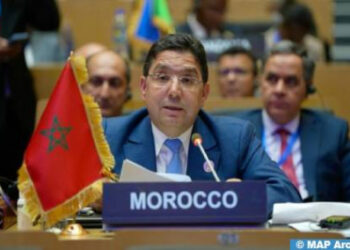 انتخاب المغرب في شخص السيدة نادية عنوز عضوا في المجلس الاستشاري للاتحاد الإفريقي لمكافحة الفساد