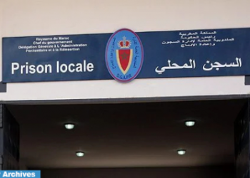 قافلة طبية متعددة التخصصات لأزيد من 1800نزيل بالسجن المحلي باقليم تاونات