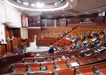 مجلس النواب يصادق على مقترح قانون يقضي بتغيير القانون المتعلق بمدونة التأمينات