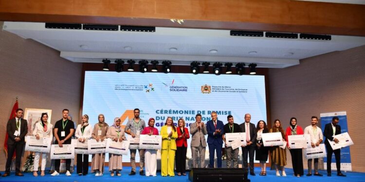 تتويج 27 تعاونية في النسخة الرابعة من الجائزة الوطنية “الجيل المتضامن”