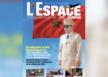 صدور عدد جديد من مجلة ”الفضاء المغربي” للقوات الملكية الجوية