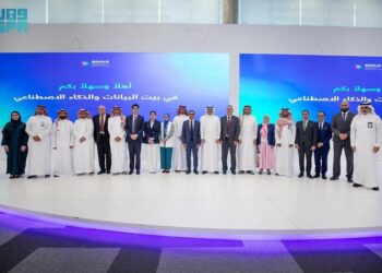 مجموعة العمل الموضوعاتية المؤقتة حول الذكاء الاصطناعي تعقد سلسلة من اللقاءات بالمملكة العربية السعودية